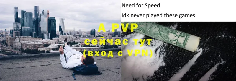 MEGA как зайти  Лакинск  A-PVP крисы CK 